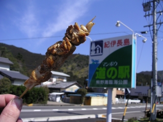 マンボウの串焼き300円　美味いっす