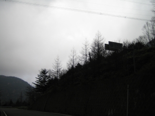 山王峠　日没も間近で厚い雲…暗くて寒い…