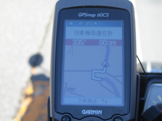 GPSMAP60CSのナビ画面＠青梅市街