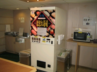 羨望の的 寿司自販機！