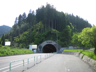 鳥取と兵庫を結ぶ新戸倉トンネル
