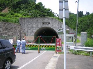 R291　山古志へ抜ける中山トンネルは通行止