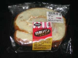 沖縄名物・うずまきパン