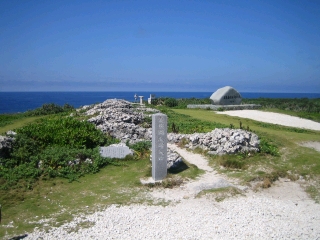 波照間之碑とか最南端平和の碑とかいろいろある