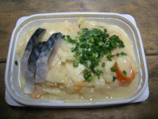 香川の郷土料理・てっぱい　これは鯖を使ってました