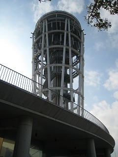 江ノ島展望灯台