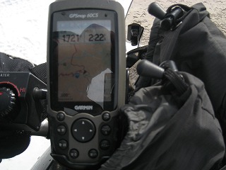 GPSによると標高は1721mとのこと