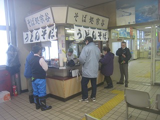 稚内駅の立ち食い蕎麦・そば処宗谷