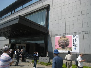 東京国立博物館　奈良・興福寺の「阿修羅展」開催中