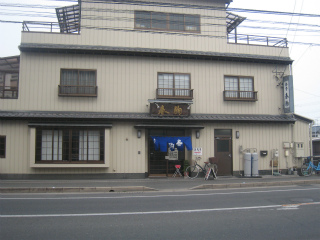 佐賀市街の老舗　春駒食堂