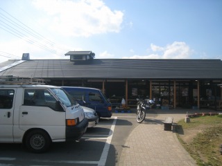 道の駅竹田
